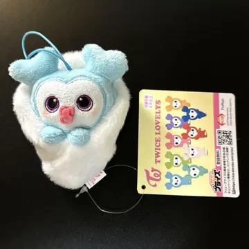 TWICE LOVELYS 아기싸개 마스코트 NAVELY 나블리 나연