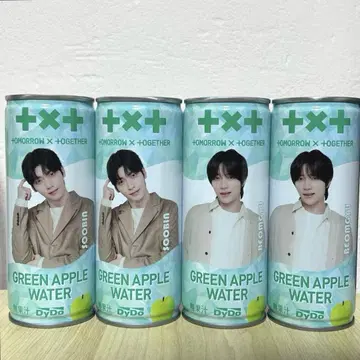 수빈 범 TXT 다이도 콜라보 캔