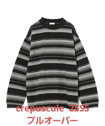 crepuscule 크렙스큐어 25SS 풀오버