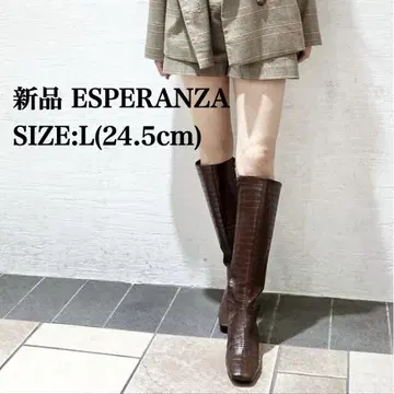 새상품 ESPERANZA 크로커다일 풍 롱 부츠 L 사이즈 24.5
