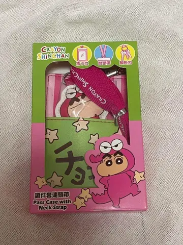 짱구는 못말려(크레용 신짱) 초코비 와니야마 씨 패스 케이스