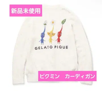 GELATO PIQUE 피크민 가디건 화이트