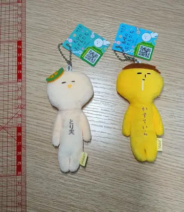 토리텐 카스테라 봉제 인형 마스코트