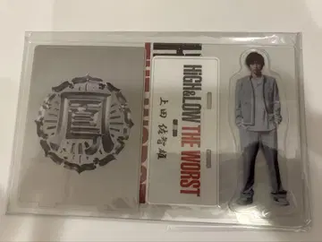 시손 준 아크릴 스탠드 High & Low