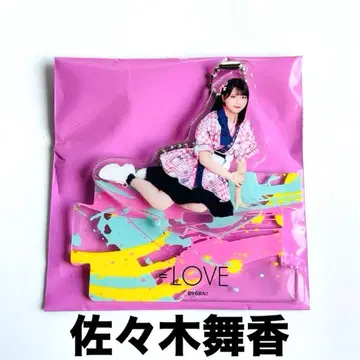 이코러브 사사키 마이카 이코노이조이 2024 앉아 랜덤 아크릴 키링