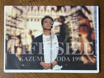 오다 카즈마사 LIFE-SIZE 1998 팬클럽 한정판 DVD