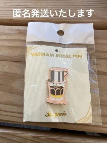 베트남 커피 핑배치 만박 EXPO