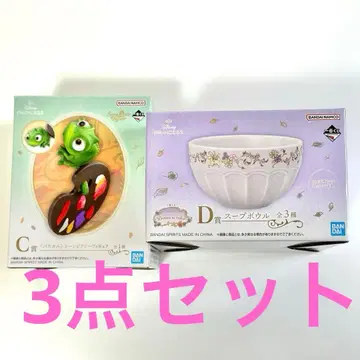 제일복권 해피 복권 디즈니 프린세스 빌런즈