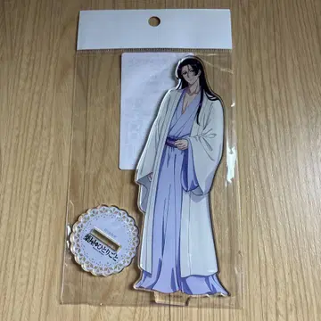 약사의 혼잣말 아크릴 스탠드 임시 (잠옷)