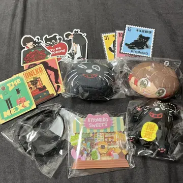 키요 복권 세트