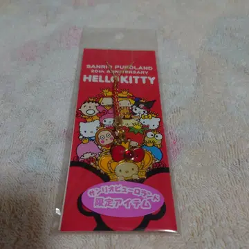 푸로랜드 20주년 기념일 TheNextHelloKitty 스트랩