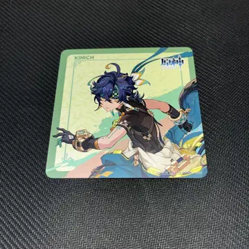 키이 니치 코스터