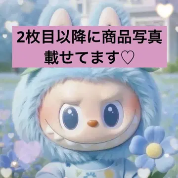 러브브 2세트 오버올 햇 귀여운 옷 갈아입기