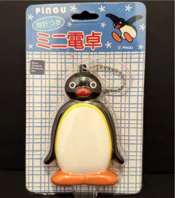pingu 핑구 시계 포함 미니 계산기 레트로
