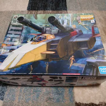 MG G 파이터