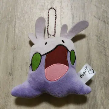 누메라 마스코트 키링
