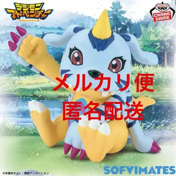 디지몬 어드벤처 SOFVIMATES ~가브몬~ 소프트 비닐