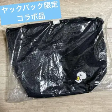 우사마루 YAKPAK 숄더백
