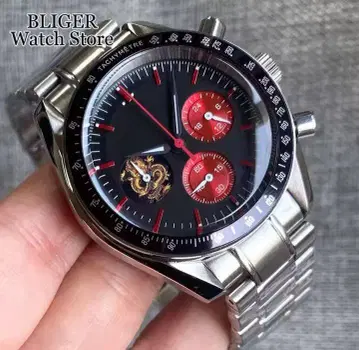 BLIGER 크로노그래프 손목시계