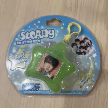 nct wish steady keyring sakuya ver