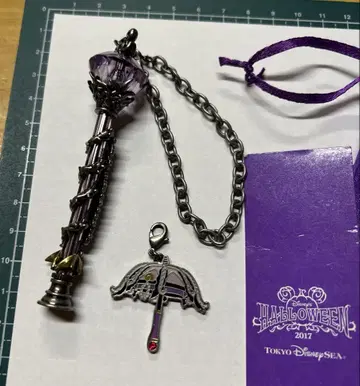 디즈니씨 할로윈 2017 빌런즈 낚싯대 어스라 참