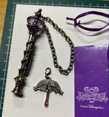 디즈니씨 할로윈 2017 빌런즈 낚싯대 어스라 참