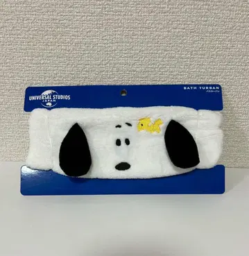 USJ 한정판 스누피 버스터번