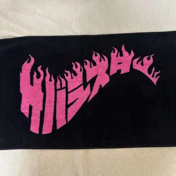 사바스타 타월 블랙핑크