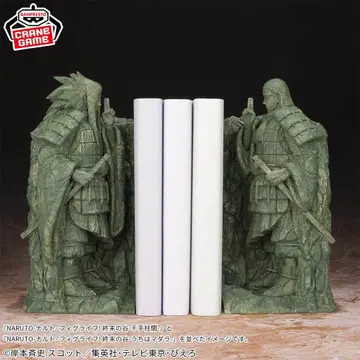 NARUTO 피그라이프! 종말의 계곡 센쥬 하시라마 마다라 세트