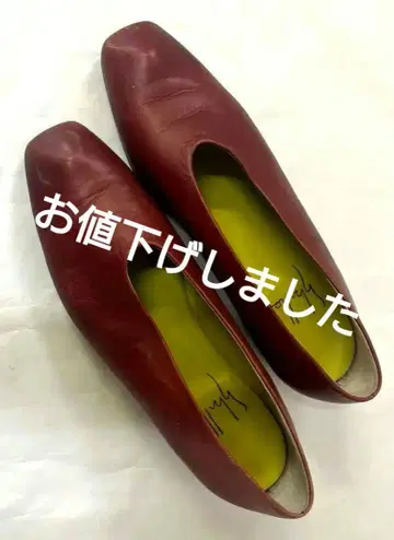 버건디 가죽 펌프스 Sybilla 24cm 가을 컬러 EE