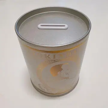 강철의 연금술사 하가렌전 요킨 초코 상자