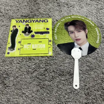 WayV 양양 NCT NATION 아크릴 스탠드 부채