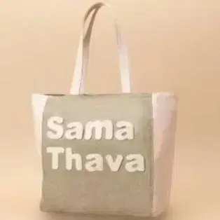 Sama Thava 자수 토트백 패치워크