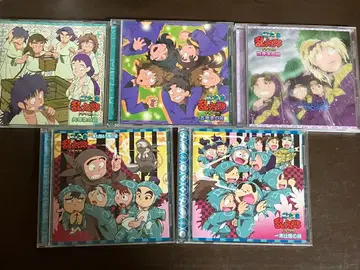 [ 닌타마 란타로 ] 드라마 CD 묶음 판매 학년별 시리즈