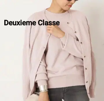 Deuxieme Classe 크루넥 가디건 캐시미어