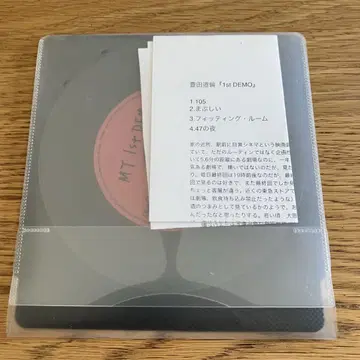 토요타 미치노리 [ 1st demo ] CDR