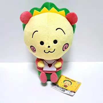 코지코지 큥 BIG 봉제 인형 편지 COJI-COJI