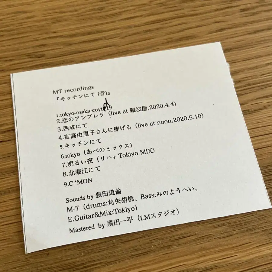 3번째 상품 이미지