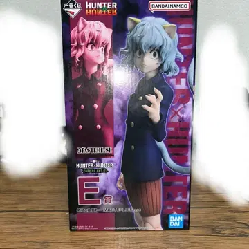 HUNTER x HUNTER 제일복권 키메라 앤트 편 2 E상 네페르피토