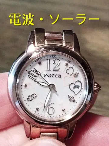 BC37 시티즌 위카 전파 솔라 시계 날짜 내자