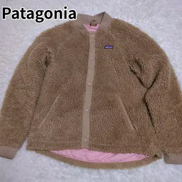 새상품급 파타고니아 레트로X 보머 자켓 STY65415FA20 XXL
