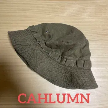 [새상품급] CAHLUMN 카우라무 린넨 정글 햇