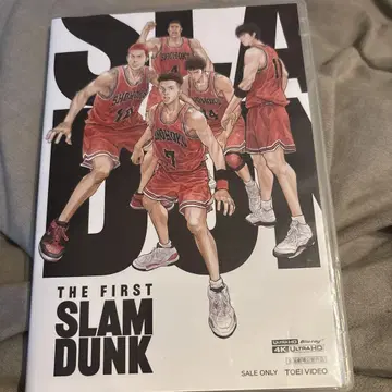 THE FIRST SLAM DUNK 4K ULTRA HD Blu-ray
