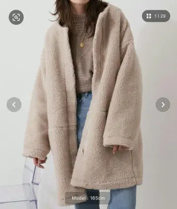 노카라 보아 코트