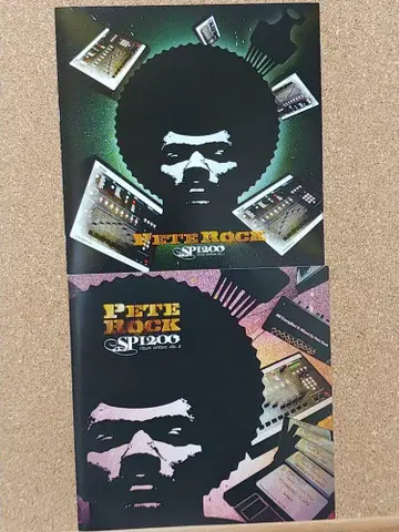 Pete Rock SP 1200 Files Series Vol 1&2