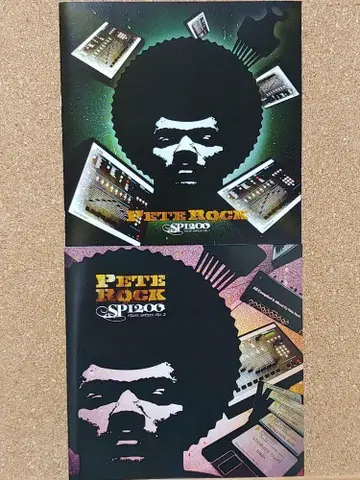 Pete Rock SP 1200 Files Series Vol 1&2
