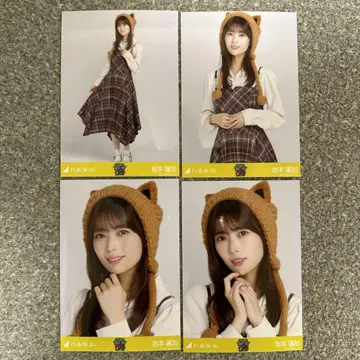 생사진 39thSG 언더라이브 올 브라운 코디 4종 컴프 이와모토 렌카
