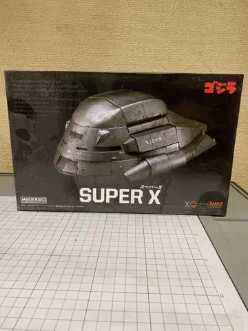 모데로이드 슈퍼 X