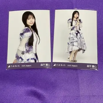 모리히라 레이신 13th BD 라이브 의상 1 브로마이드 중당첨