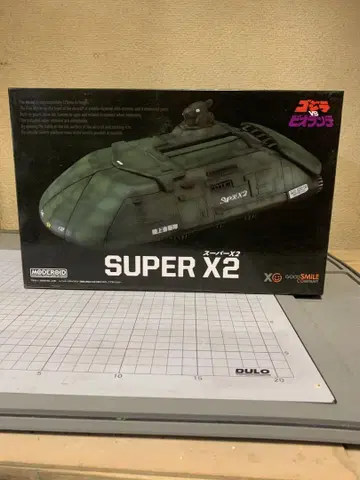 모데로이드 슈퍼X2